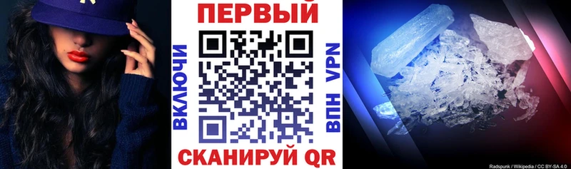 Купить где  Волоколамск  АМФЕТАМИН VHQ 