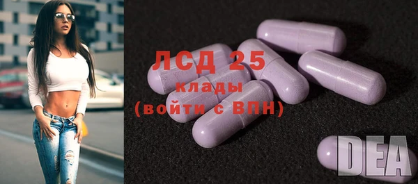 кокаин VHQ Балабаново