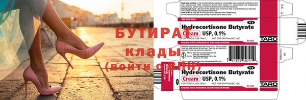 кокаин перу Баксан