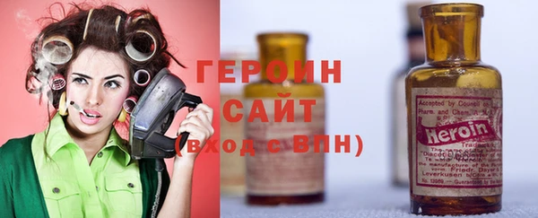 кокаин перу Баксан