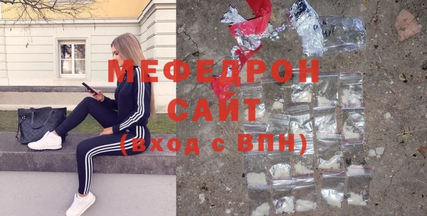 гашиш Балахна