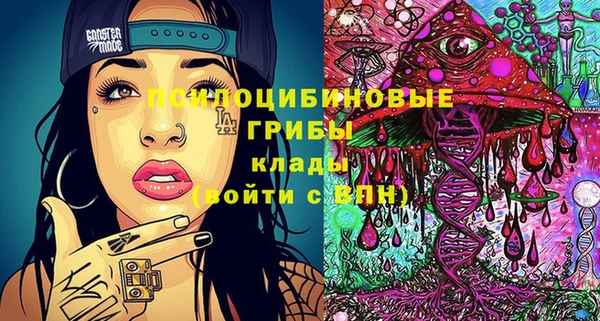 гашиш Балахна