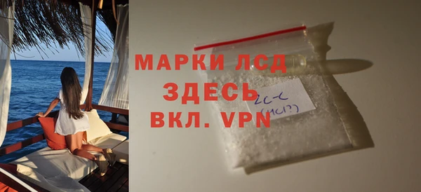 кокаин перу Баксан