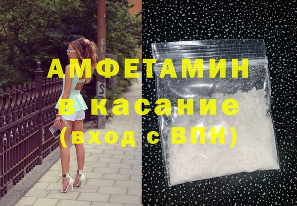 кокаин перу Баксан