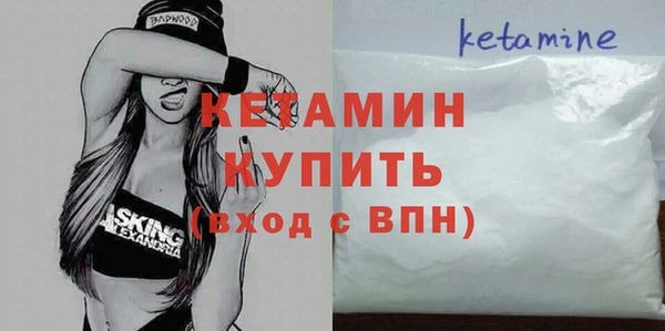 гашиш Балахна
