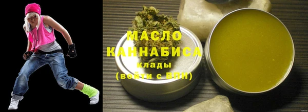 гашиш Балахна