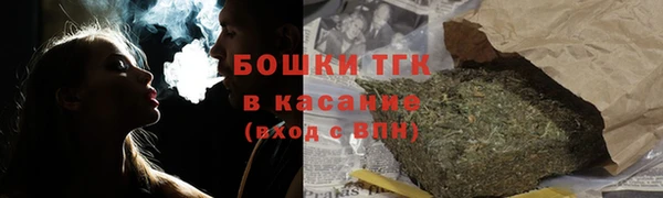 кокаин VHQ Балабаново