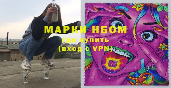кокаин перу Баксан