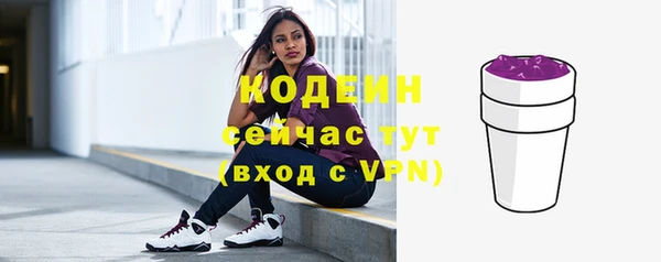 кокаин перу Баксан