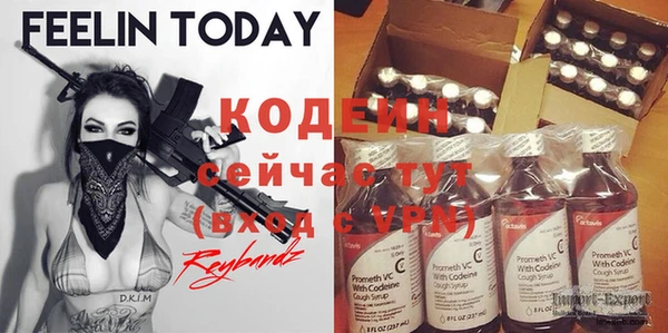 кокаин перу Баксан