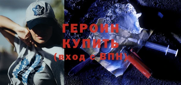 кокаин перу Баксан