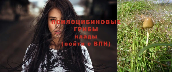 гашиш Балахна