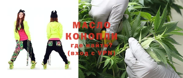 кокаин перу Баксан